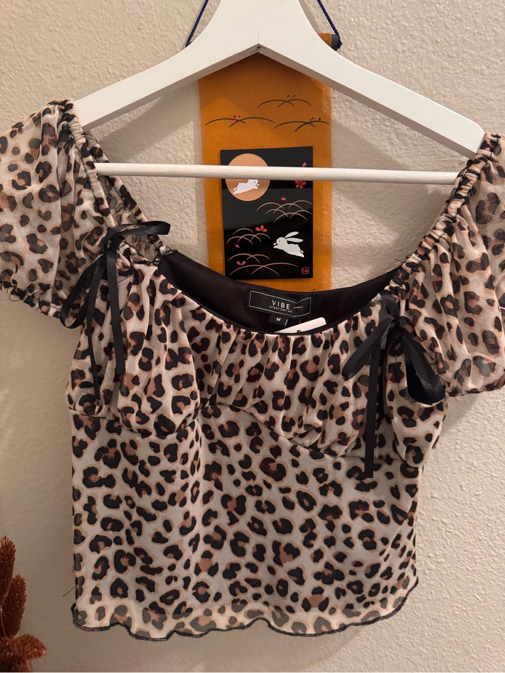Vibe Leopard Print Square Neck Top - Beige Brown Black